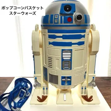 팝콘 바스켓 스타 워즈 STARWARS R2-D2
