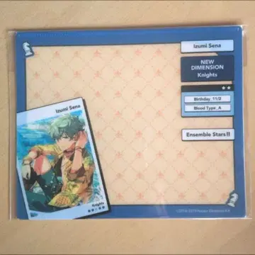 앙스타 세나 이즈미 DECOPAD 멀티 패드