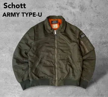 Schott ARMY TYPE-U MA-1 자켓