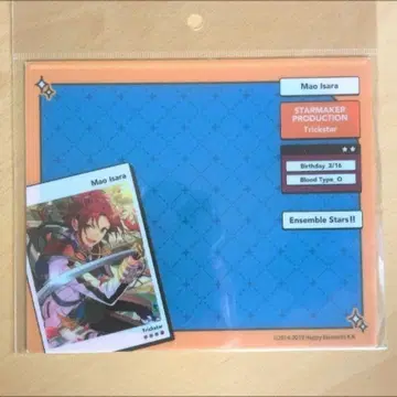 앙스타 이사라 마오 DECOPAD 멀티 패드