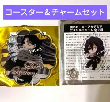 히로아카 유에이 고교 오픈 스쿨 카페 코스터 아이자와 쇼타 GIGO