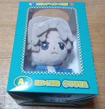 코무돗토 복권 vol.2 유타 봉제 인형 A상