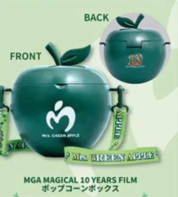 미세스 팝콘 박스 x 1