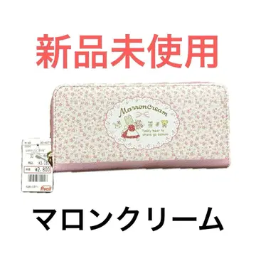 마론 크림 장지갑