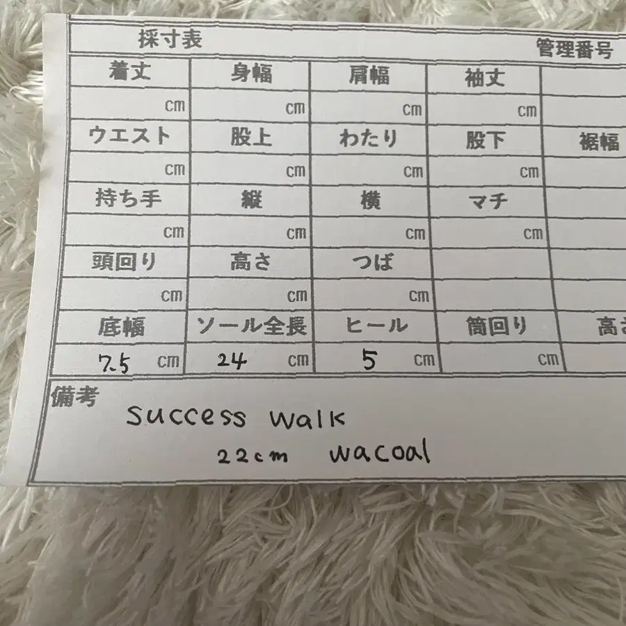 6번째 상품 이미지