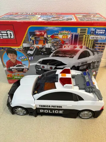 토미카 빅으로 변형! 빅 패트롤카