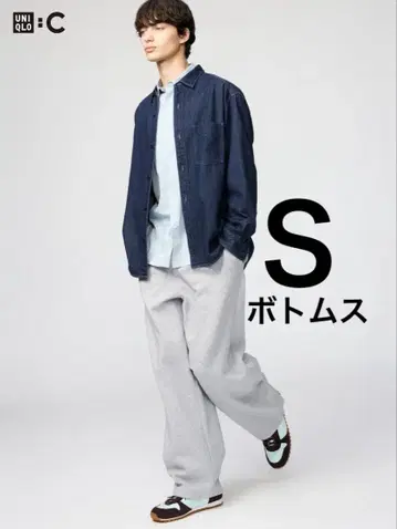 새상품 UNIQLO 유니클로 C 스웨트 팬츠 그레이 유니클로 씨