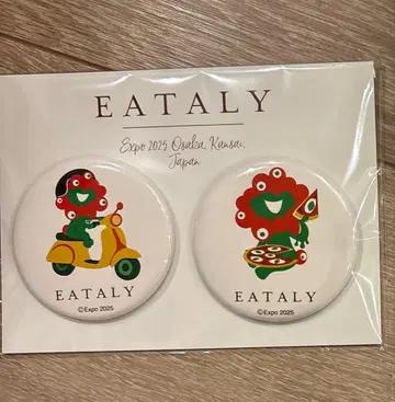 이탈리 EATALY 미야쿠미야쿠 마그넷 만박 EXPO