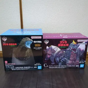 제일복권 고질라 괴수난무 - 거친 모노 - 라스트 원 C상