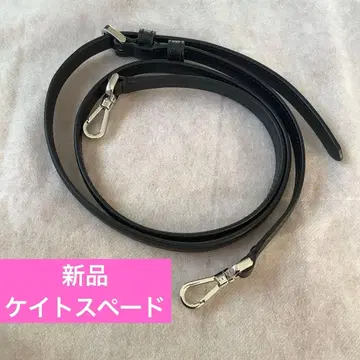 미사용 새상품 케이트 스페이드 블랙 가죽 숄더 스트랩 끈