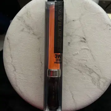 킹 블레이드 맥스 오렌지