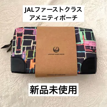 JAL 퍼스트 클래스 어메니티 파우치 [미사용 새상품]
