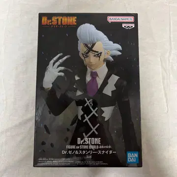 Dr.STONE 피규어 Dr. 제로 & 스탠리 스나이더