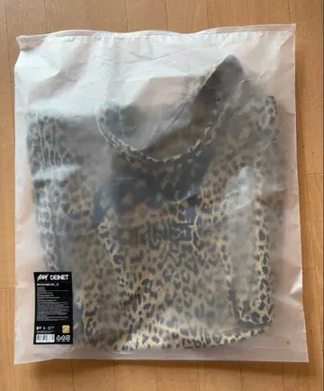 TXT GGUM X DEINET 영준 토트백