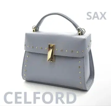 셀포드 비쥬 스터드 포쉐트 뤼탕 SAX