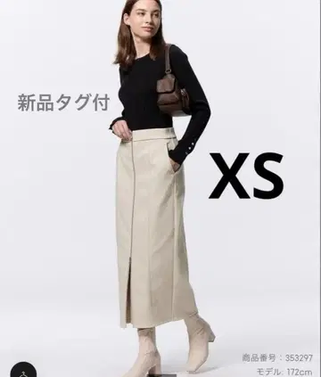 GU 기모 프론트 지퍼 스커트 XS