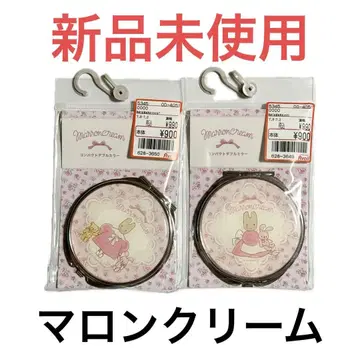 마롱크림 컴팩트 더블 거울 2세트