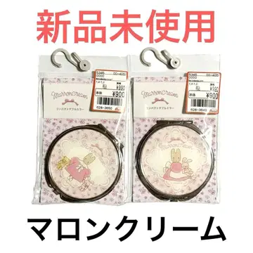 마롱크림 컴팩트 더블 거울 2세트