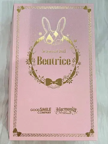 새상품급 Harmonia Bloom Beaureice