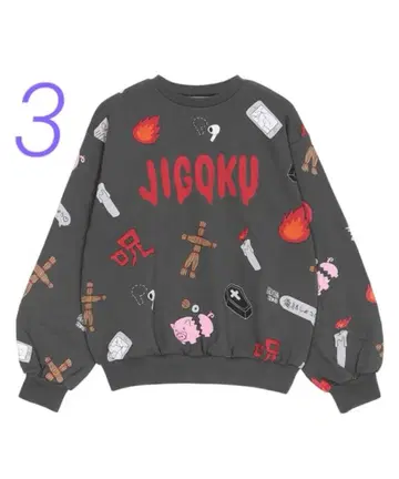 3 푸뉴즈 긴팔 맨투맨 지옥