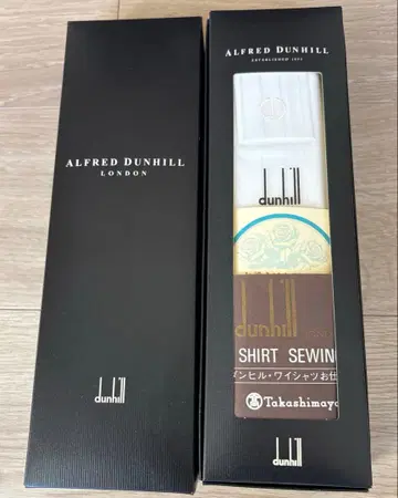 던힐 dunhill 와이셔츠 원단 기간 만료 재단권 포함