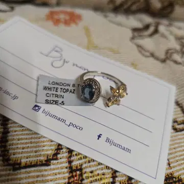 Bijumam poco*꽃 모티브 반지