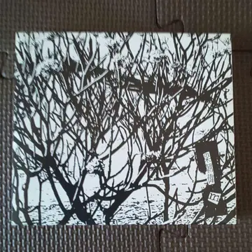 [ CD ] 토니 레온 양조위 [  ] 전 10곡