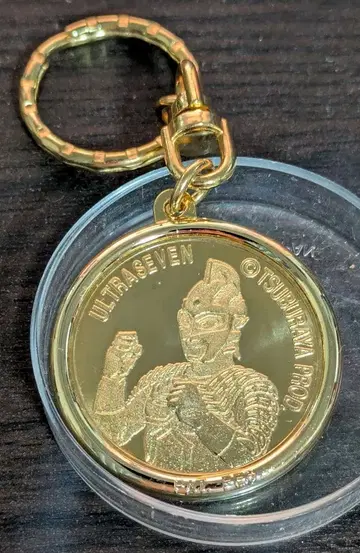 울트라맨랜드 울트라 세븐 기념 메달