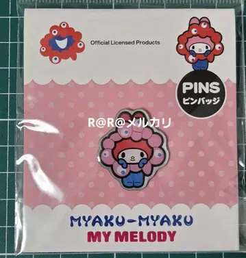 만박 EXPO2025 마이멜로디 마이멜로 핀 배지 산리오