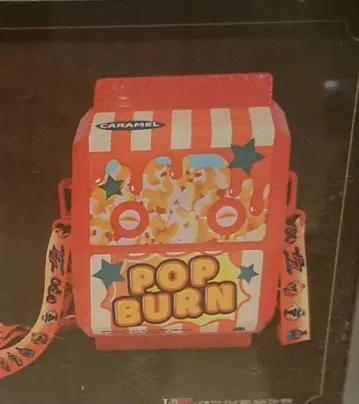 [ 미개봉 새상품 ] 길티 페 팝번 고치조형 팝콘 박스