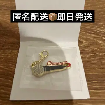 메탈 참 컬렉션 A 미세스 그린애플 오오모리 모토키