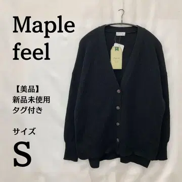 택 포함 새상품 Maple feel 블랙 가디건 S