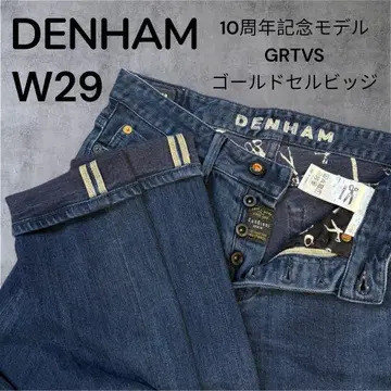 DENHAM CANDIANI 10주년 모델 RAZOR 골드 셀비지