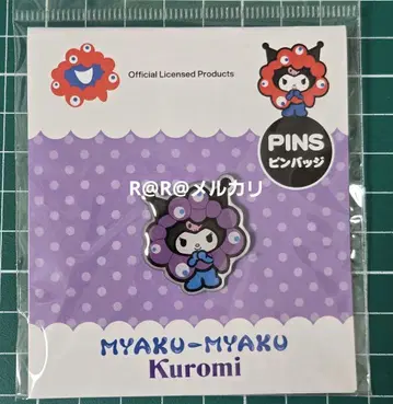 만박 EXPO2025 쿠로미 핀 배지 파빌리온 산리오