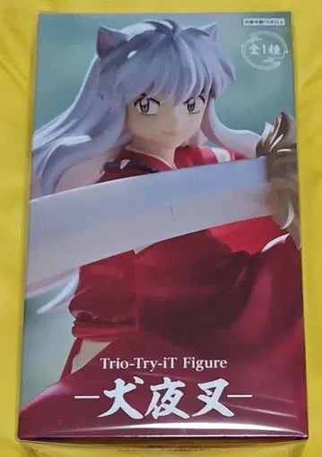이누야샤 Trio-Try-iT 피규어