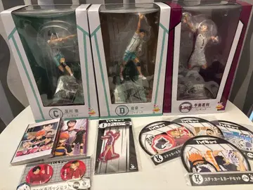 하이큐 해피 복권