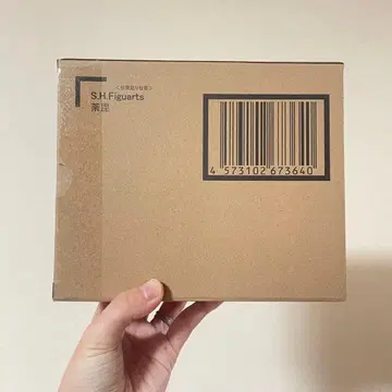 S.H.Figuarts 다비 히로아카 나의 히어로 아카데미아