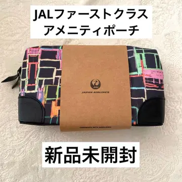 JAL 퍼스트 클래스 어메니티 파우치 [ 미개봉 새상품 ]