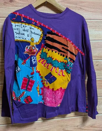 컬러풀 아트 프린트 긴팔 셔츠