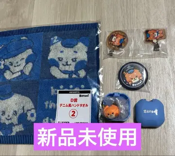 zeroni 튜니니 세트 매튜 ZEROBASEONE