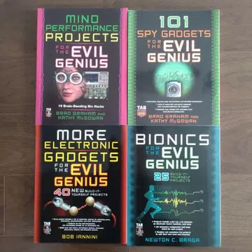 for the evil genius 맥그로힐 4권 세트