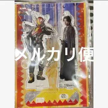 라키아 아마루가 가면라이더 브람 아크릴 스탠드 세트 길티 파르페 2