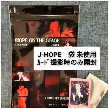 J-HOPE HOPE ON THE MOVIE 미개봉