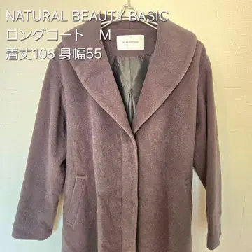 NATURAL BEAUTY BASIC 롱 코트 M 그레이 비즈니스 캐주얼