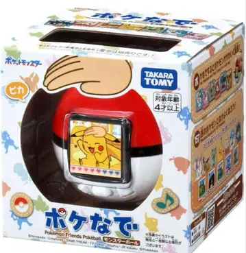 타카라 토미 포케나데