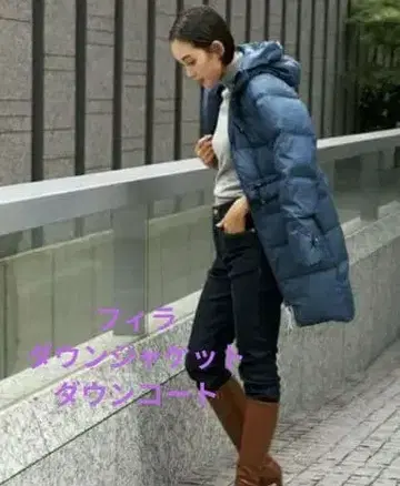 FILA 네이비 다운 자켓 다운 코트 S 사이즈