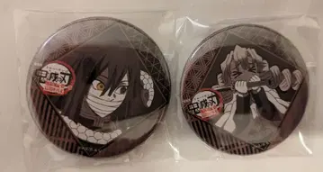 귀멸의 칼날 다이닝 오타노시미 복권 캔뱃지 칸로지 미츠리 이구로 오바나이