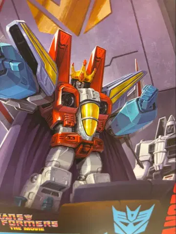 SS-76 스타스크림 신 파괴 대제 트랜스포머 스튜디오 시리즈