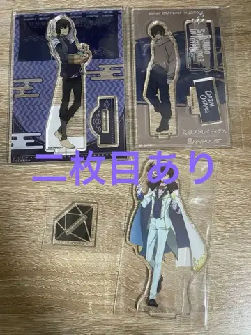 문호 스트레이독스 문스토 다자이 아크릴 스탠드 6세트