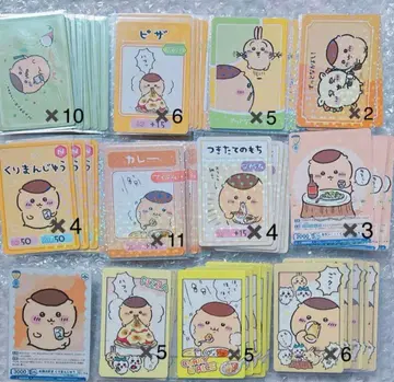 치이카와 (먼작귀) 밤만쥬 세트 카드 스티커